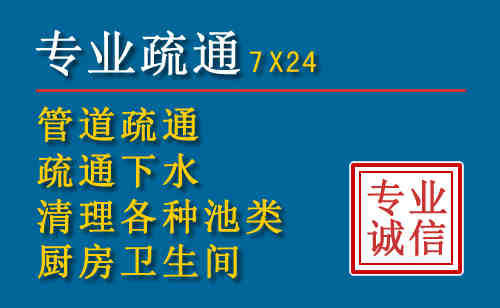 宁阳搬家公司提示：夏季高温季节长途搬家的6大常识